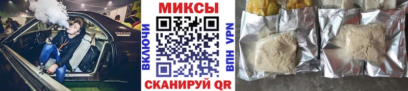 darknet состав  OMG рабочий сайт  Киренск  Бутират GHB 