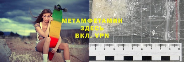 СК Богданович