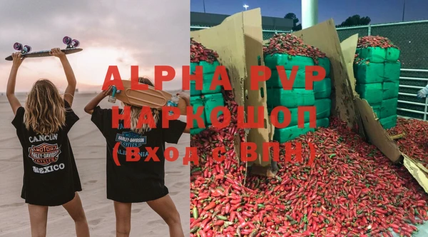 героин Богородск