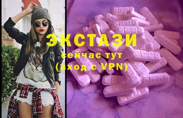 прущий лед Тихорецк