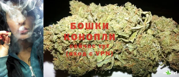 героин Богородск
