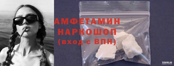 героин Богородск