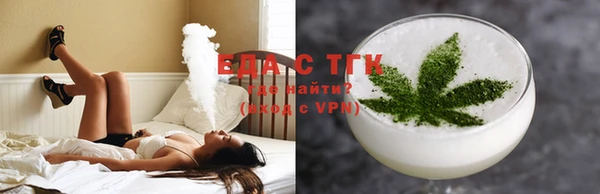 СК Богданович