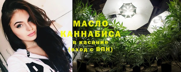СК Богданович