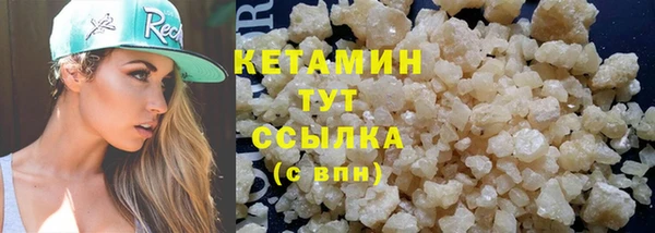 СК Богданович