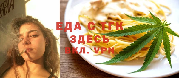 прущий лед Тихорецк
