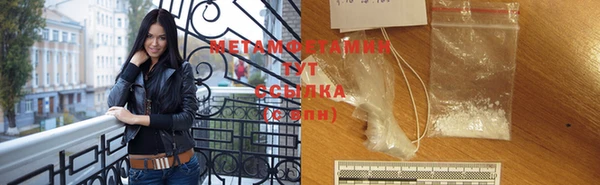 СК Богданович